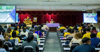 การทบทวนแผนพัฒนามหาวิทยาลัยราชภัฏกาญจนบุรี ระยะ 5 ปี