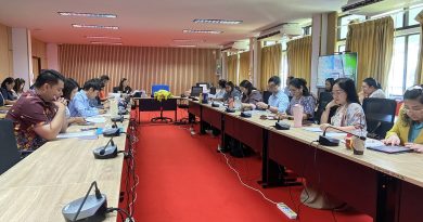 ประชุมแลกเปลี่ยนเรียนรู้/ระดมความคิด/แนวทางการปฏิบัติงานด้านแผนงานและงบประมาณ  ครั้งที่ 1/2568