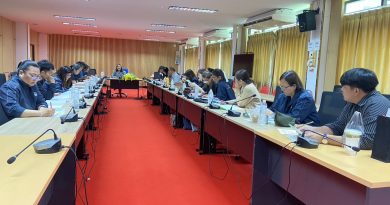 กองนโยบายและแผน มหาวิทยาลัยราชภัฏกาญจนบุรี จัดประชุมการจัดสรรงบประมาณเพื่อพัฒนานักศึกษา ประจำปีงบประมาณ พ.ศ. 2570 กองนโยบายและแผน มหาวิทยาลัยราชภัฏกาญจนบุรี จัดประชุมการจัดสรรงบประมาณเพื่อพัฒนานักศึกษา ประจำปีงบประมาณ พ.ศ. 2570